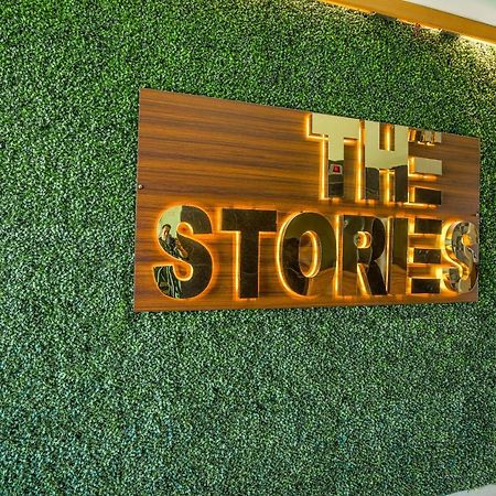 The Stories Hotel ルディヤーナー エクステリア 写真